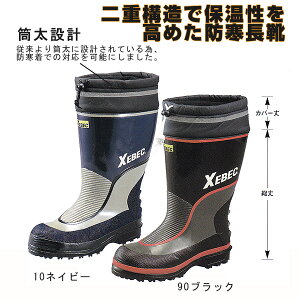 85705@XEBECW[xbN ZteBhC@SC^Cv@X`[c y9\zy0280739z