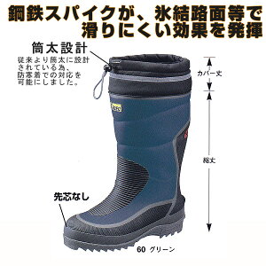 85781@XEBECW[xbN hC@sXpCN\[ndl@c͓Ă܂@y0280741z