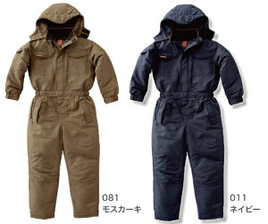 54187 hciMy[053-2839]54187 z