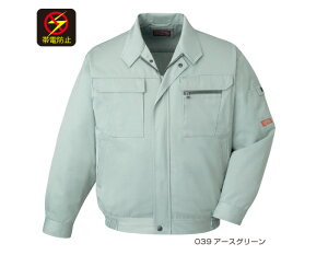 d u] 42000y[0150241] 42000z