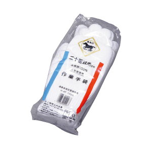 nhCo[܁@hCu20 ԑo@12oyD0402600z