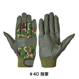 【送料無料】シモン #40・＃60ハンドバリア　手袋　陸軍・海軍（10双入り）