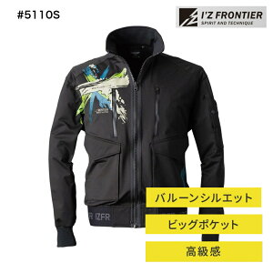 yʌzACYteBA #5110SNуwr[W[W[Xgb`[NWPbg