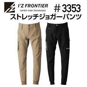 ACYteBA3353iI[V[Yjgt[`[A.D.Xgb`WK[pc