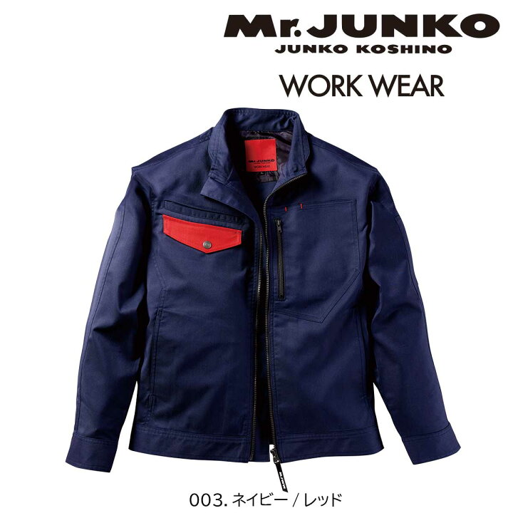 楽天市場】【大人気】Mr.JUNKO WORK WEARMJWW-01 クラシックワーク 