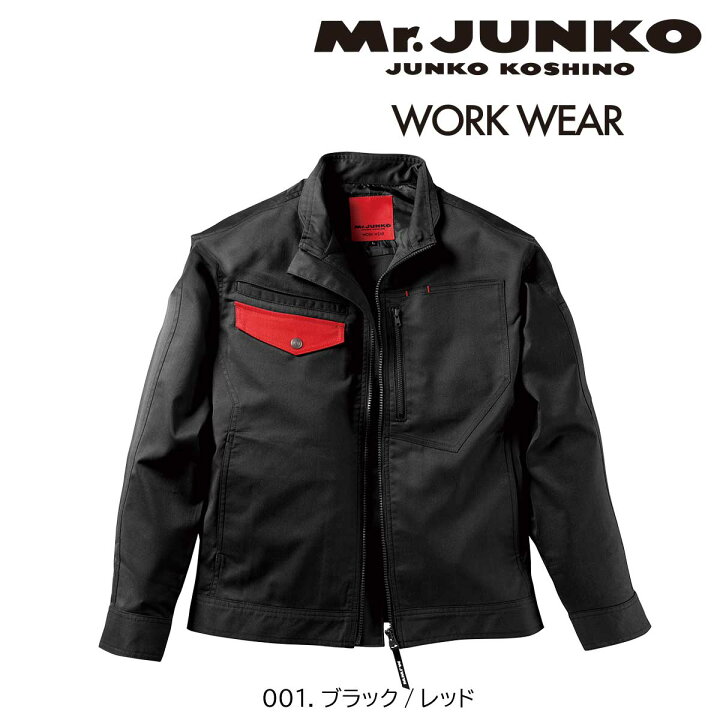 楽天市場】【大人気】Mr.JUNKO WORK WEARMJWW-01 クラシックワーク 