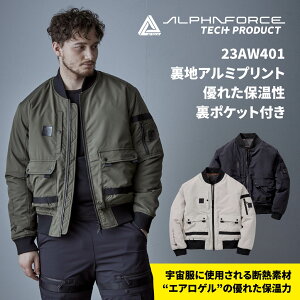 yNEWz23AW401iALPHAFORCEjCT[VebN{o[WPbgINSULATION-TECH BOMBER JACKET