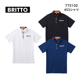 アイトス　772102BRITTO ポロシャツ