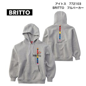 アイトス　772103BRITTO プルパーカー