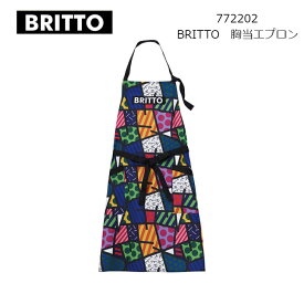 アイトス　772202BRITTO 胸当エプロン