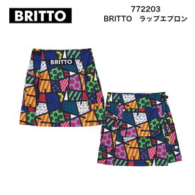 アイトス　772203BRITTO ラップエプロン