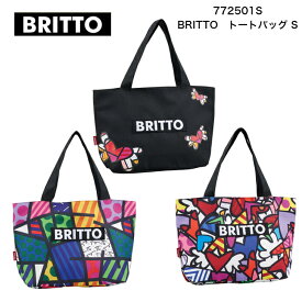 アイトス　772501SBRITTO トートバッグL