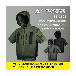 AgR[|[V [t] 37-1501 󒲕tn[lXΉu]