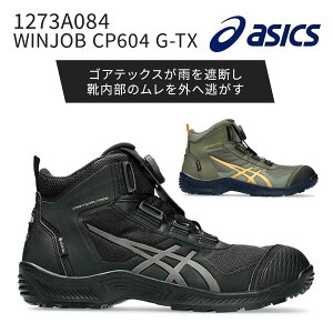 �A�V�b�N�X�yasics�z1273A084 WINJOB CP604 G-TX