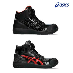 �E�B���W���u CP304 BOA BLK EDITION 1273A088