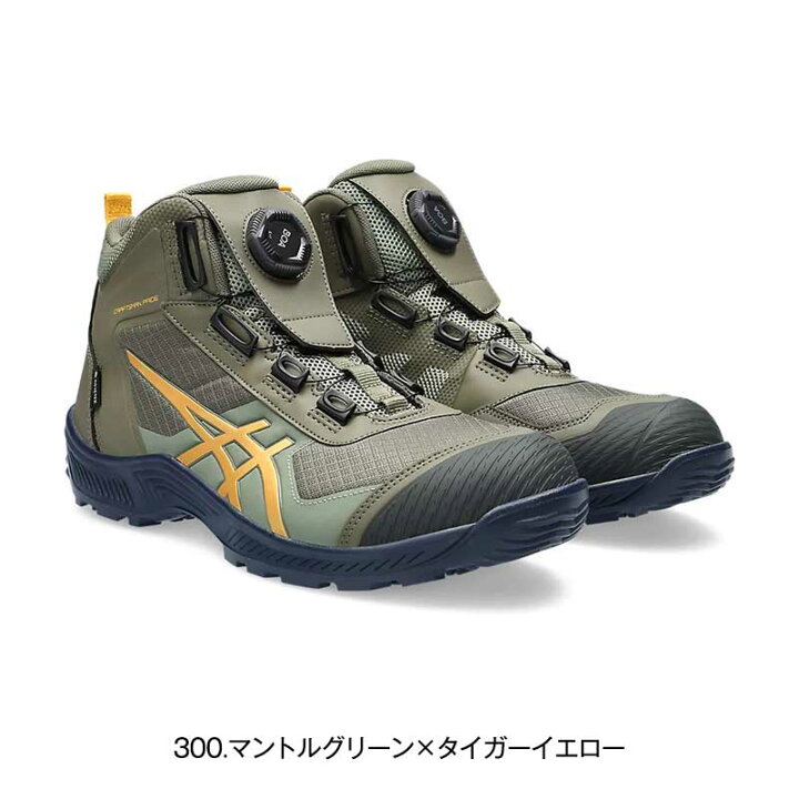 楽天市場】【送料無料】CP604 G-TX BOA 1273A084アシックス asics 防水 