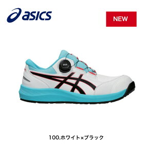 NEWy/9{ח\zAVbNX 1273A095 ECWuCP309 BOA