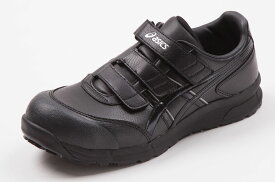 【送料無料】FCP301　アシックスの安全靴　asicsウィンジョブCP301　マジックテープタイプの作業靴　合皮素材　ワーキングシューズ　安全シューズ　セーフティシューズ　（JSAA　A種　樹脂先芯）