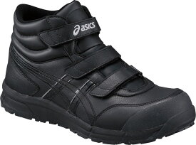 【送料無料】FCP302【2021新色入荷】　アシックス　安全靴　ウィンジョブCP302　マジックテープタイプのハイカット作業靴　合皮素材　作業靴　安全シューズ　ワーキングシューズ　セーフティシューズ　（JSAA　A種　樹脂先芯）