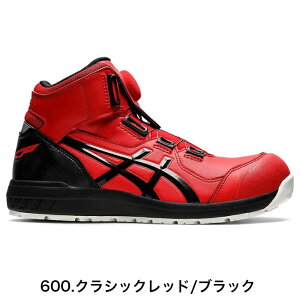 CP304Boa@AVbNẌSC@asicsEBWuFCP304Boa@{AtBbgVXenCJbgƌC@fށ@ƌC@[LOV[Y@SV[Y@Z[teBV[YiJSAA@A@