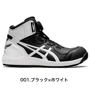 CP304Boa@AVbNẌSC@asicsEBWuFCP304Boa@{AtBbgVXenCJbgƌC@fށ@ƌC@[LOV[Y@SV[Y@Z[teBV[YiJSAA@A@
