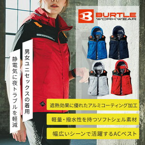 �o�[�g�� [�t��] AC1194 �t�[�f�B�x�X�g