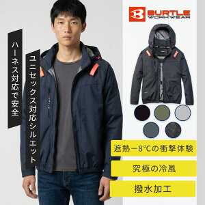 �o�[�g�� [�t��] �G�A�[�N���t�g AC�u���]�� AC2091