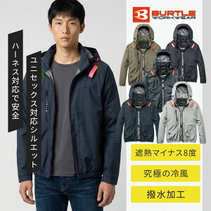 �o�[�g�� [�t��] �G�A�[�N���t�g AC�u���]�� AC2091HB