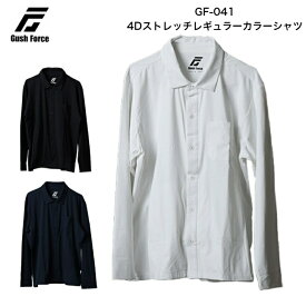 Gush Force　GF-0414Dストレッチレギュラーカラーシャツ
