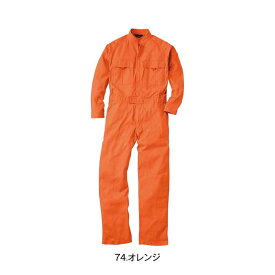 桑和SOWA 9000 　作業服つなぎ オールシーズン用 綿100％