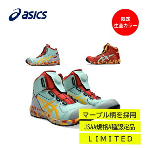 ؁yJ[z@yzAVbNẌSC@asicsEBWuCP304 BOA@MARBLE {AtBbgVXenCJbgƌC@fށ@ƌC@[LOV[Y@SV[Y
