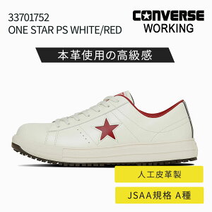 ����񂹁� CONVERSE [�ʔN] 33701752 ONE STAR PS WHITE/RED