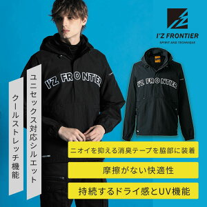 ACYteBA [ʔN] 9019(S) n[h^XiCp[J[ij