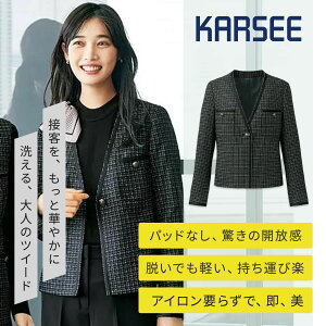 �J�[�V�[�J�V�} �m�[�J���[�W���P�b�g EAJ1000