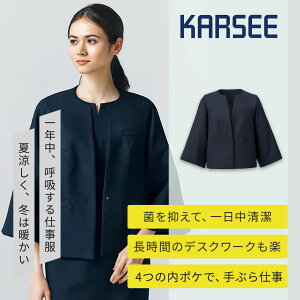 �J�[�V�[�J�V�} �m�[�J���[�W���P�b�g NAJ025