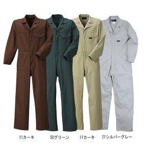 BLUE CAT@ciM609[]y0380276z