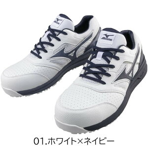 ~YmyMIZUNOzF1GA2100ALMIGHTY LSII 11L