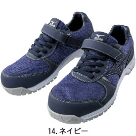 ミズノ【MIZUNO】 F1GA1904ALMIGHTY FS32L