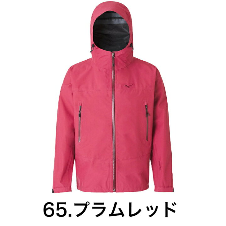 ミズノ GORE-TEX レインジャケット とどめる タンゴレッド Mサイズ 