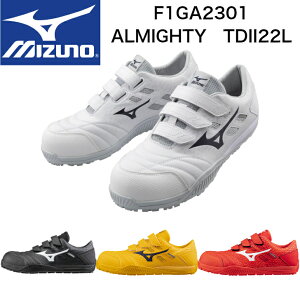 y2023N3VIz~YmyMIZUNOzF1GA2301ALMIGHTY@TDII22L@xg^Cv