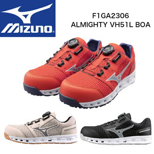y2023N3VIz~YmyMIZUNOzF1GA2306ALMIGHTY VH51L BOA