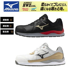 ~YmiÔZjF1GA2400I[}CeB HWII11L