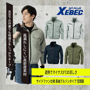 �W�[�x�b�N [�t��] XE98017 �󒲕��ՔM�����u���]��