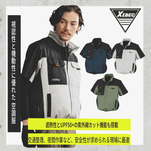 �W�[�x�b�N [�t��] XE98031 �󒲕��@�ՔM�����u���]��