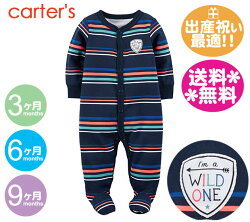 カーターズカバーオールコットンWILDONE・ネイビーカラフルボーダー/