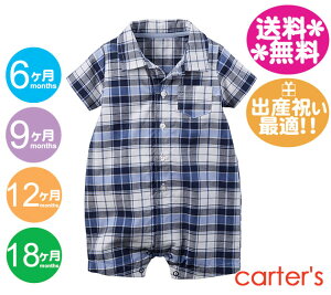 J[^[Y@CARTER'S@Vcp[X@`FbNEy[֑zlCr[/xr[//ĕ/j̎qp/LbY/80cm/90cmybsOʒŉ\łz