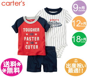 J[^[Yy[֑z3_Zbg@TOUGHER@TVcEbh×lCr[/M.V.P/ALL@STAR/싅/W[[O/n[tpc/V[gpc/MtgZbg/CARTER'S///ĕ/j