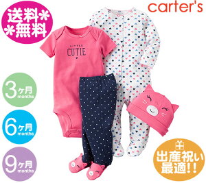 J[^[Y 4_Zbg@CUTEI@˂EsNlCr[y[֑zMtgZbg/xr[hX/X^C/\bNX/WvX[c/Jo[I[/xr[/H~/oYj/j/