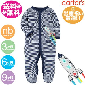 J[^[Yyj̎q@nb/3m`9MzJo[I[@Rbg@PbgElCr[y`OXւ͑zv~[TCY/Carter's/WvX[c/xr[/H~/oYj/jybs