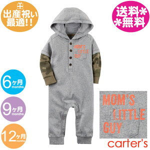 J[^[Y Jo[I[@Rbgy[֑zt[ht@d˒@ʃO[/j̎qp/Jt[W/Jt/WvX[c/Carter's/xr[/H~/oYj/j/j